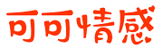友炎电影网